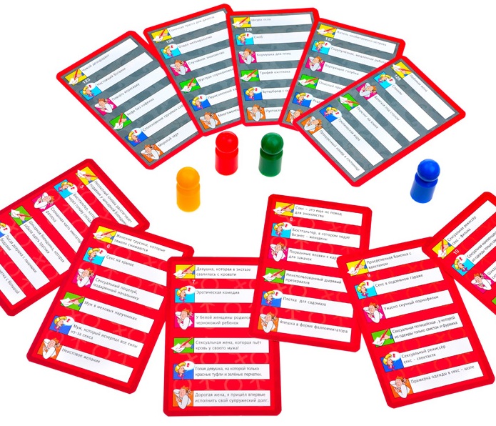 Активити для взрослых (18+) Фотография 3