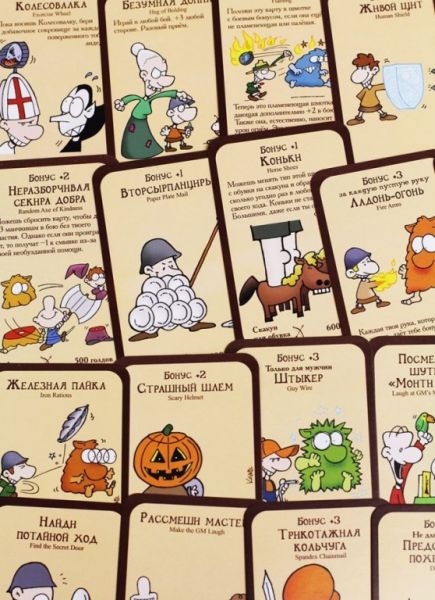  Манчкин 5. Следопуты Фотография 3