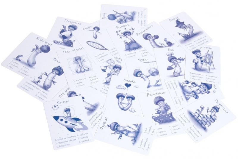 Опята Фотография 2