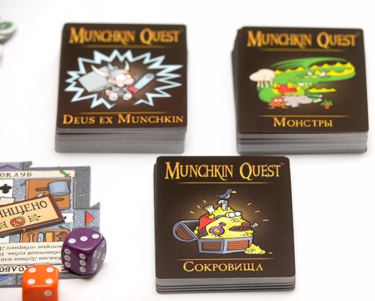  Манчкин Квест 2. В Поисках Неприятностей  Фотография 1