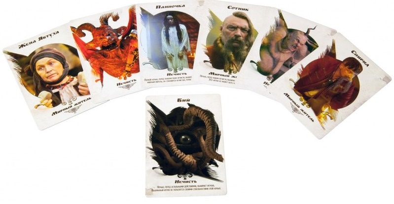 Вий. Мафия Фотография 1