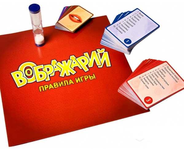 Воображарий Фотография 1