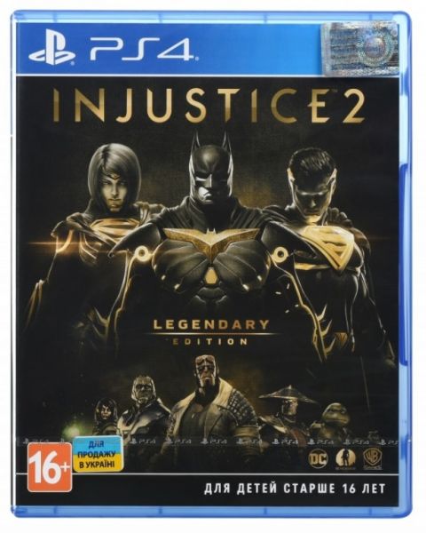 Injustice 2 (PS4) Фотография 0