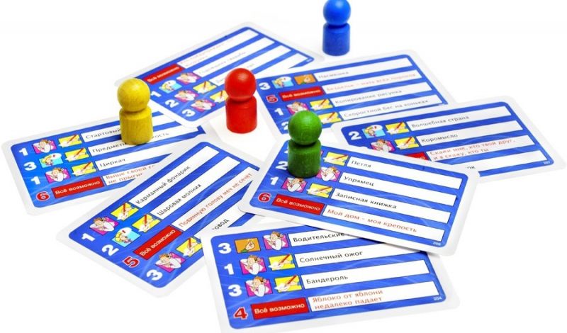 Активити. Все возможно!  Фотография 6