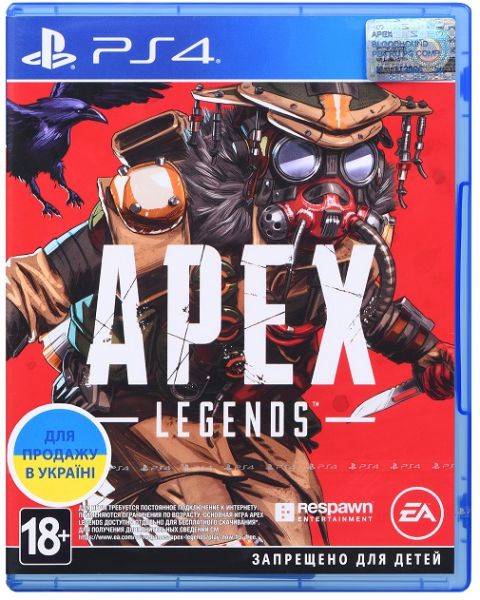 Apex Legends: Bloodhound Edition (PS4) Фотография 0