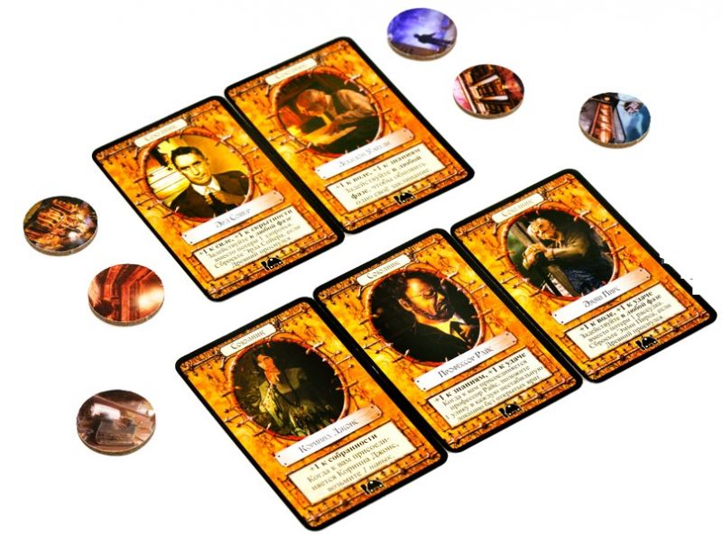 Ужас Аркхэма. Ужас Данвича Фотография 6