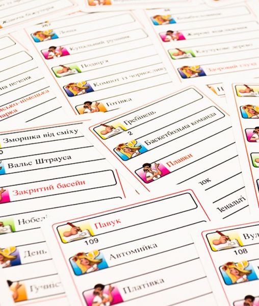 Активити. Украинская версия (Activity UA) Фотография 3