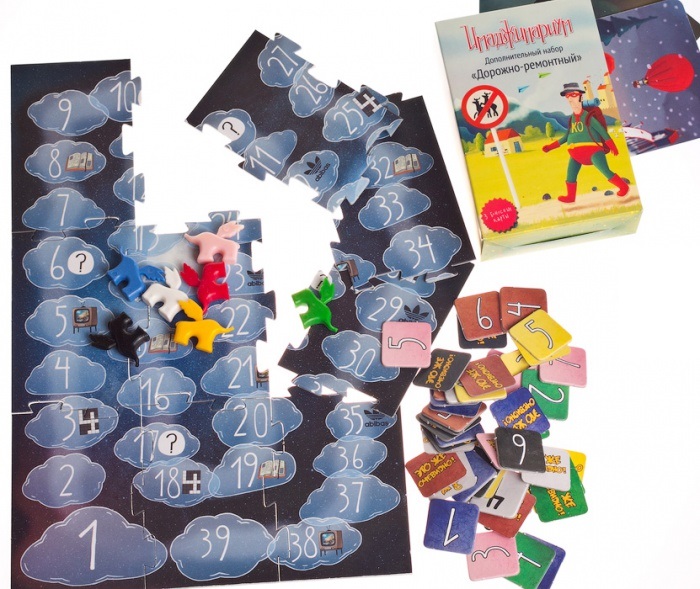 Имаджинариум. Дорожно-ремонтный (дополнение) Фотография 1