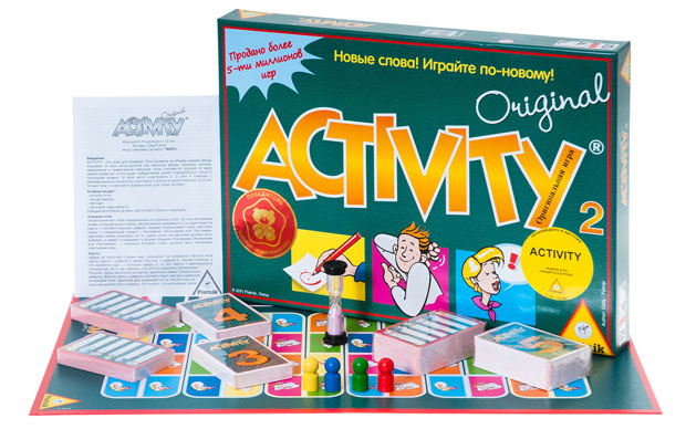 Активити 2 Фотография 2