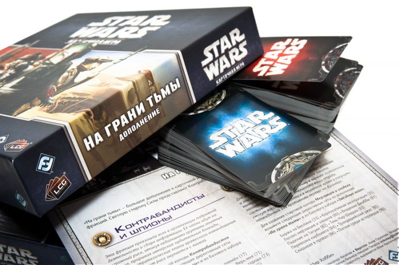  Star Wars. На грани тьмы Фотография 2