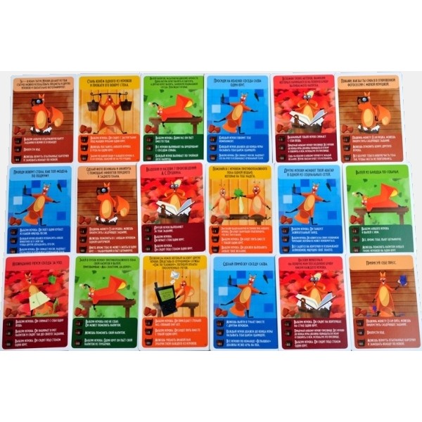 Ёрш Баня Фотография 1