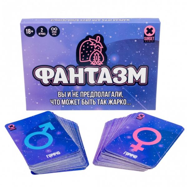 Настольная игра Фанатизм Фотография 6
