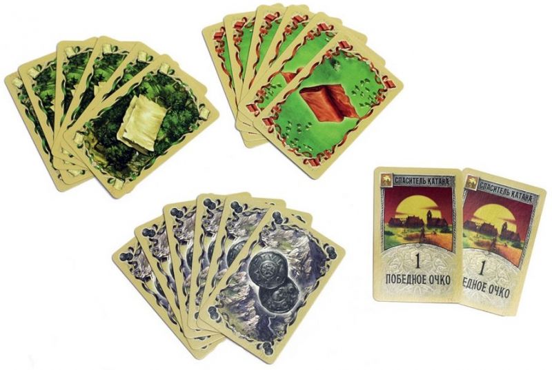 Колонизаторы. Города и Рыцари. Расширение для 5-6 игроков Фотография 2