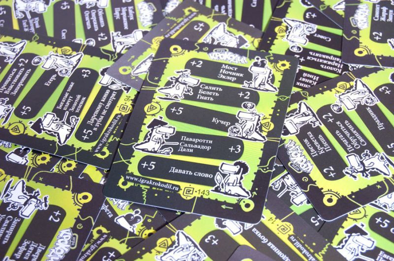 Крокодил Фотография 4