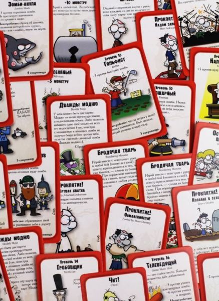 Манчкин Зомби Фотография 1