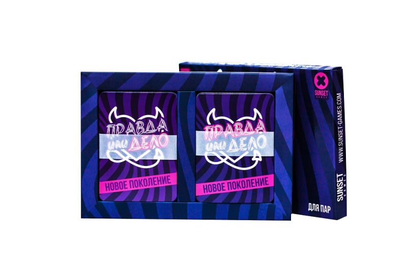 Настольная игра Правда или дело: Новое поколение Фотография 2