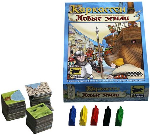 Каркассон. Новые земли Фотография 4