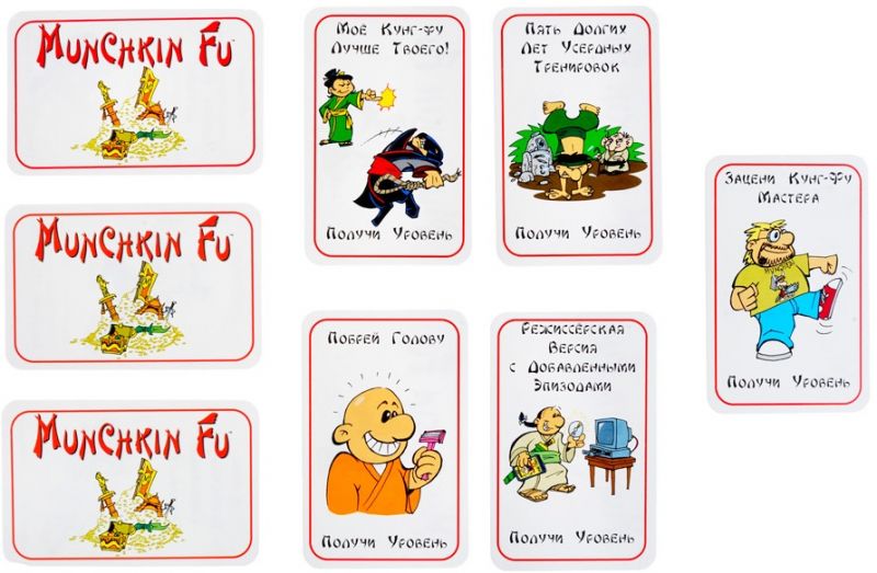 Манчкин Фу Фотография 3