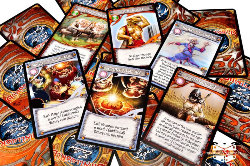 Small World (Маленький Мир) Фотография 1