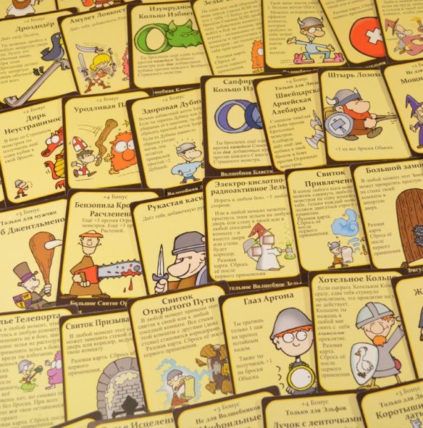 Манчкин Квест Фотография 2