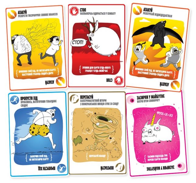 Вибухові кошенята (UA) / Exploding Kittens / Взрывные котята укр. Фотография 3