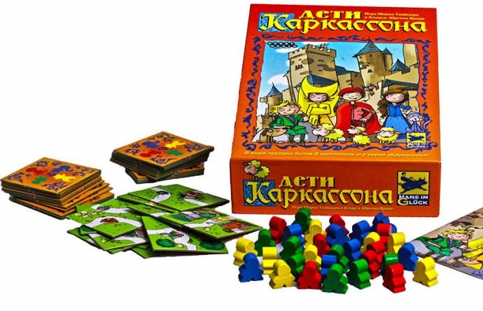 Дети Каркассона Фотография 2