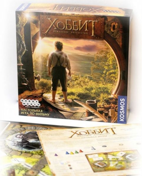 Хоббит. Нежданное путешествие Фотография 5