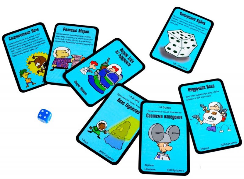 Звездный Манчкин Фотография 4