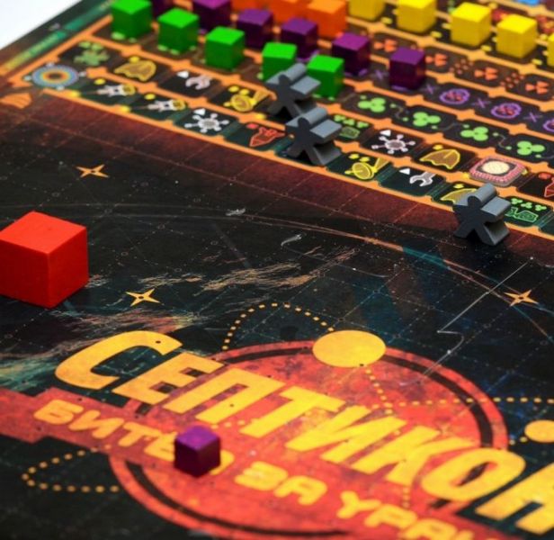 Септикон Фотография 3