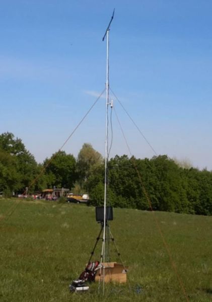 Комплекс воздушного патрулирования 'Линза' Фотография 4