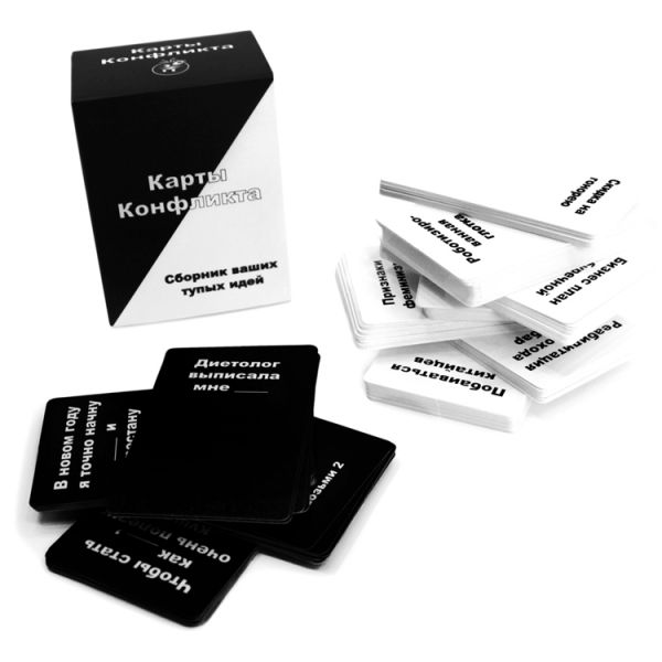 Карты Конфликта: Сборник ваших тупых идей Фотография 2