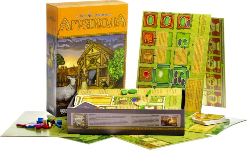 Агрикола Фотография 6