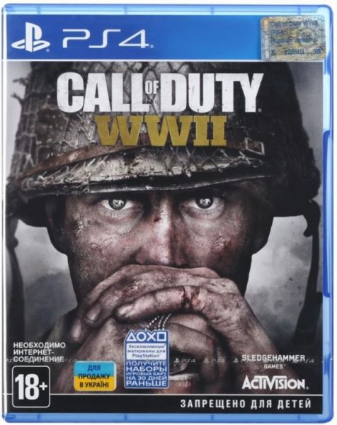 Call of Duty: WWII (PS4) Фотография 0