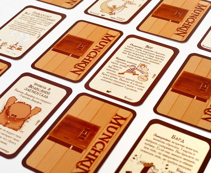  Манчкин 4. Тяга к коняге Фотография 1