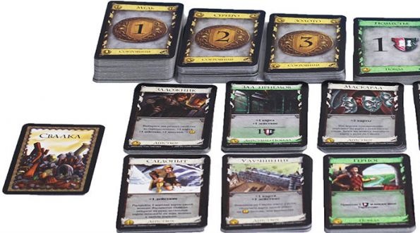 Доминион Фотография 1