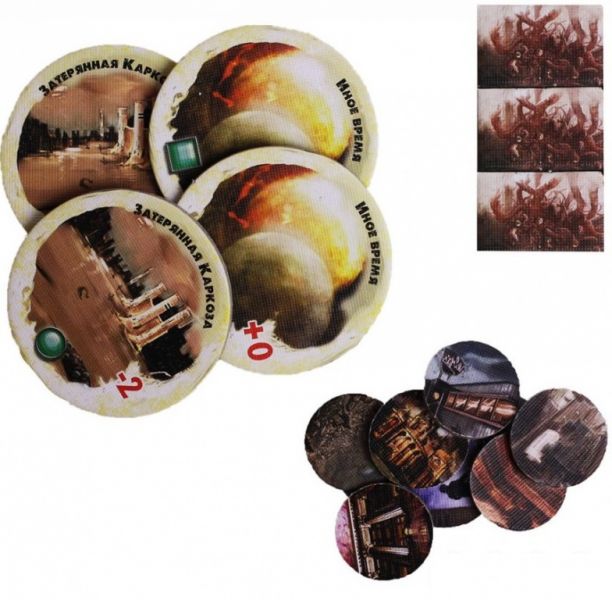 Ужас Аркхэма. Ужас Данвича Фотография 5