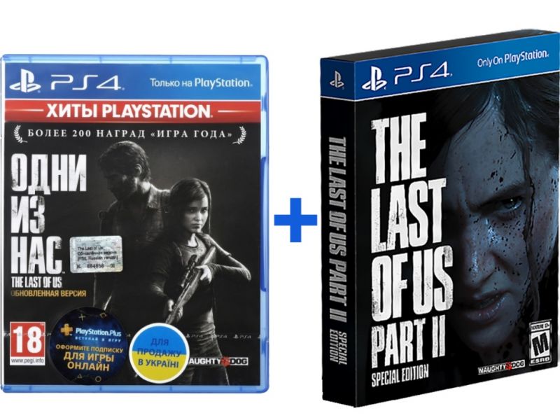 The Last of Us Part II Special Edition (PS4) + The Last of Us (PS4) Фотография 0