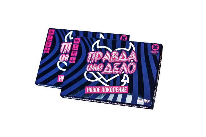 Настольная игра Правда или дело: Новое поколение Фотография 5