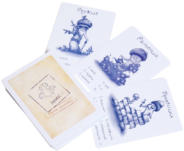 Опята Фотография 4