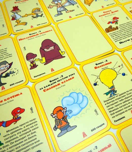 Супер Манчкин 2. Улетный плащ Фотография 1