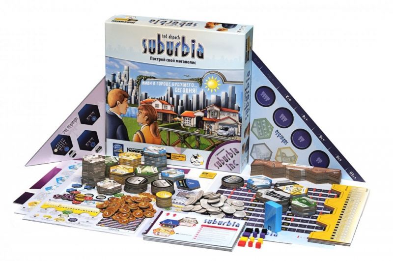 Сабурбия Фотография 3