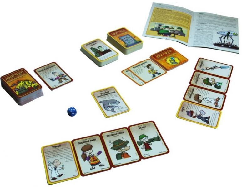 Манчкин Апокалипсис Фотография 2