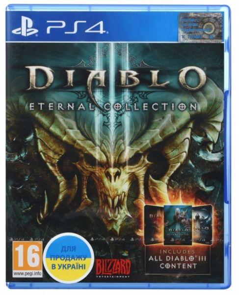 Diablo III: Eternal Collection (PS4) Фотография 0
