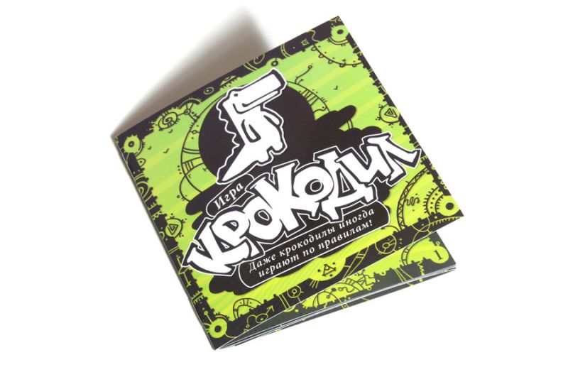 Крокодил Фотография 2