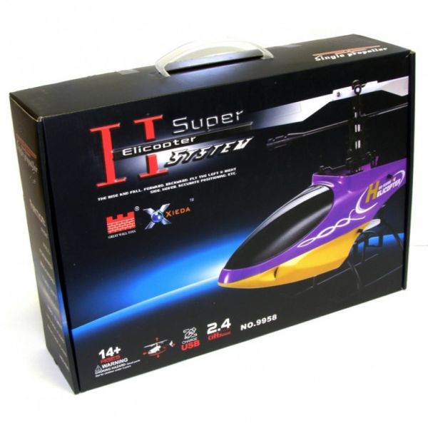 Вертолёт 4-к микро GreatWall Xieda 9958 (красный) Фотография 1