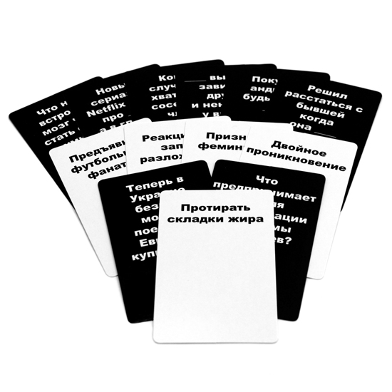 Карты Конфликта: Сборник ваших тупых идей Фотография 5