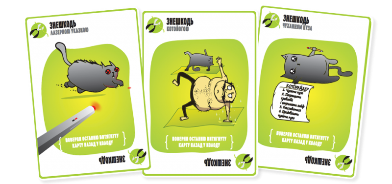 Вибухові кошенята (UA) / Exploding Kittens / Взрывные котята укр. Фотография 1
