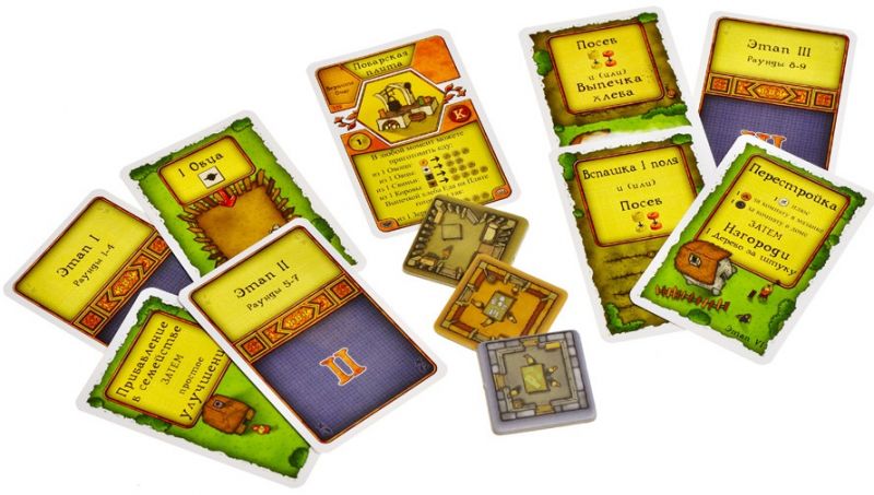 Агрикола Фотография 1