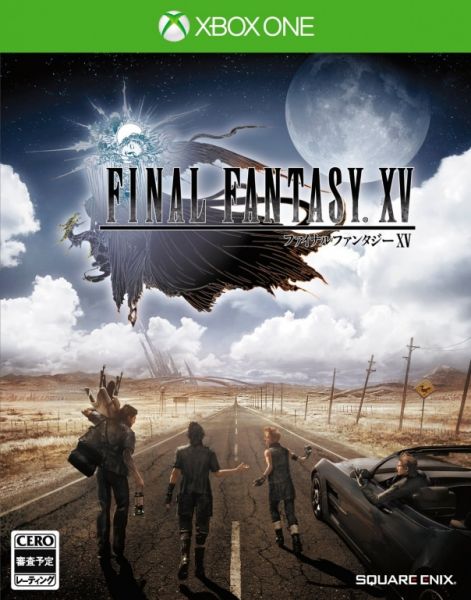 Final Fantasy XV (Xbox One) Фотография 0