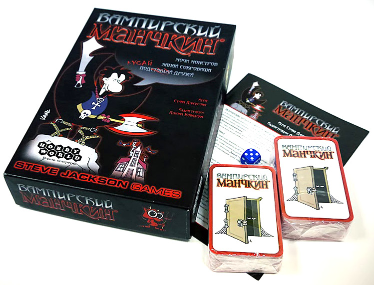 Вампирский Манчкин Фотография 3